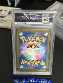 PSA 10 Giratina V 110/100 Lost Abyss Full Art SR Japanese Pokemon Card 2022 - Image 2