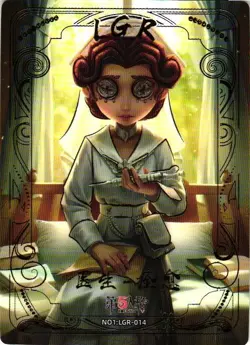 DOCTOR LGR NO1: LGR-014 Identity V 6th Anniversary Collectible Card - Image 1