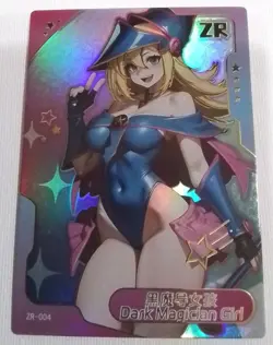 DARK MAGICIAN GIRL ZR ZR-004 Senpai Goddess Haven Series 5 Story Card - Image 1