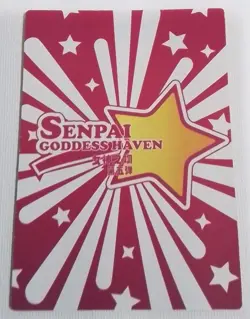 DARK MAGICIAN GIRL ZR ZR-004 Senpai Goddess Haven Series 5 Story Card - Image 2