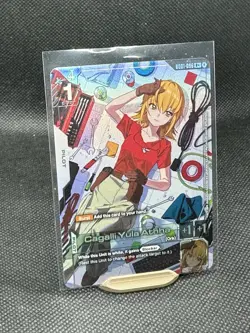 Cagalli Yula Athha (R+) GD01-096 Newtype Rising - Gundam Card Game - NM - Image 1