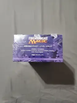 MTG Journey into Nyx Japanese Booster Box - Possible Foreign Mana Confluence NM - Image 5