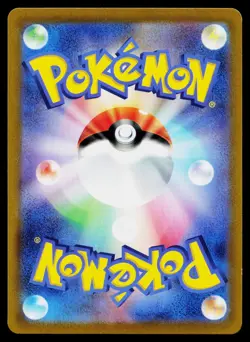 Espurr 041/068 Reverse Holo Common Incandescent Arcana Pokemon Japanese NM - Image 2