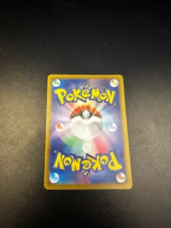 Pikachu 055/190 NM Reverse Holo2023 SV4a Shiny Treasure ex Japanese Pokemon Card - Image 2