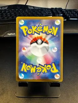 Poliwrath 062/165 Near Mint Pokeball Reverse Holo 151 Japanese Pokemon SV2a 2023 - Image 2