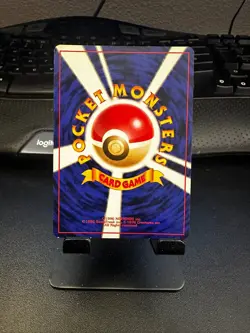 Dark Golbat #42 Pokemon Japanese Rocket Gang holo - Image 2