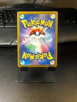 Ultra Ball 216/193 holo Super Rare MEGA Dream ex Pokemon Japanese NM - Image 2