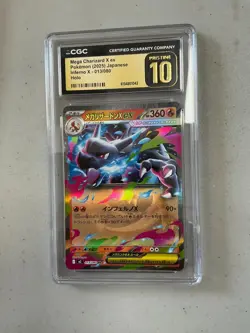 2025 Pokemon Inferno X JPN Mega Charizard #013 CGC 10 PRISTINE - Image 1