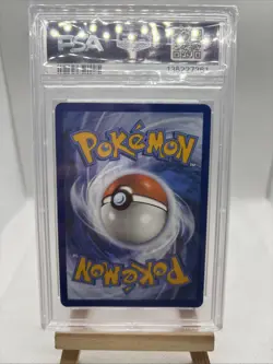 Pokemon Team Rocket's Wobbuffet SVP 203 Destined Rivals - PSA 9 - Image 2