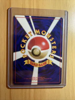 [NM] Team Rocket's Hitmonchan Pokemon Japanese 107 Gym Heroes Holo 6M5 - Image 2