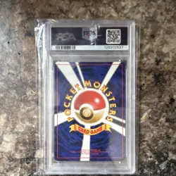 Pokemon Koga's Ninja Trick Trainer Challenge Darkness PSA 9 - Image 1