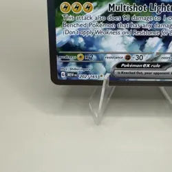 Zapdos ex 202/165 Sv: Scarlet & Violet Pokemon 151 - Special Illustration Rare - Image 5