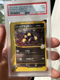 PSA 7 Karen's Umbreon 091/141 1st Edition Vs Pokemon Japanese BEAUTIFUL SWIRL🍭 - Image 1