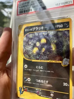 PSA 7 Karen's Umbreon 091/141 1st Edition Vs Pokemon Japanese BEAUTIFUL SWIRL🍭 - Image 3