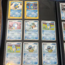 Pokemon TCG Japanese Squirtle Master Set PSA Complete Collection Ultra Rare - Image 2