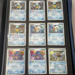 Pokemon TCG Japanese Squirtle Master Set PSA Complete Collection Ultra Rare - Image 3