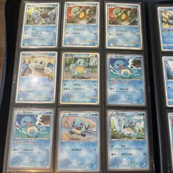 Pokemon TCG Japanese Squirtle Master Set PSA Complete Collection Ultra Rare - Image 4