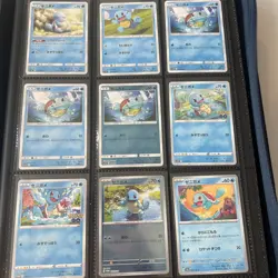 Pokemon TCG Japanese Squirtle Master Set PSA Complete Collection Ultra Rare - Image 5