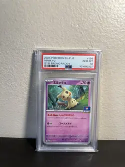 Pokemon 2024 Japanese Mimikyu Gym Promo Pack 6 #156 PSA 10 - Image 1
