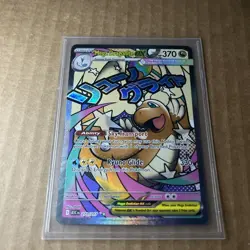 Pokemon TCG Holo Ultra Rare Full Art Near Mint Condition With Free Protector - Image 3
