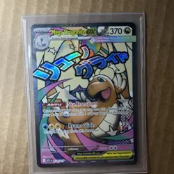 Pokemon TCG Holo Ultra Rare Full Art Near Mint Condition With Free Protector - Image 5