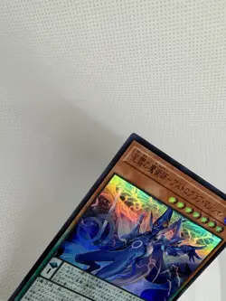 Astrograph Sorcerer, the Star Magician Ultra Rare LOCH-JP015 L.O.Colec Yugioh - Image 2