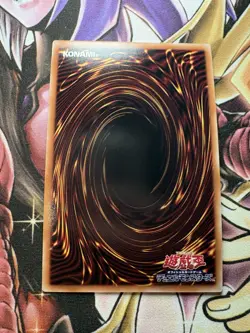 Yugioh! Blumenbaronin Secret Rare - RC04-JP035 - Japanisch - Image 2
