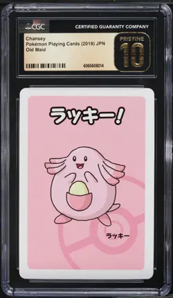 2019 Pokemon Japanese Playing Cards Old Maid Chansey CGC 10 PRISTINE - Image 1