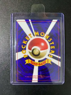 Cubone NO. 104 Glossy Corocoro Comics Pokemon Japanese -Lightly Played - Image 2