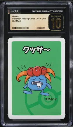 2019 Pokemon Japanese Playing Cards Old Maid Gloom CGC 10 PRISTINE - Image 1