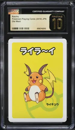 2019 Pokemon Japanese Playing Cards Old Maid Raichu CGC 10 PRISTINE - Image 1