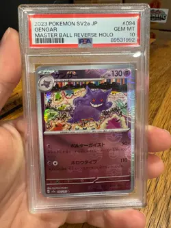 PSA 10 Gem Mint Pokemon Gengar 151 sv2a Japanese Master Ball Reverse Holo #094 - Image 1