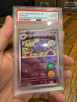 PSA 10 Gem Mint Pokemon Gengar 151 sv2a Japanese Master Ball Reverse Holo #094 - Image 2