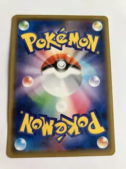 Pokemon TCG Pidgeot Spirit link Japanese 081/087 - Image 2