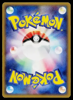 Tauros 053/075 Holo Rare Miracle Crystal Pokemon Japanese Near Mint - Image 2