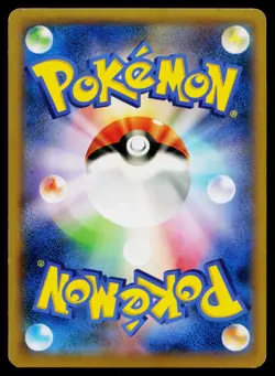 Zoroark 038/060 Rare Collection X Pokemon Japanese Lightly Played - Image 2