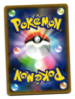 DUSK MANE NECROZMA 085/150 sm8b ULTRA SHINY GX JAPANESE POKEMON TCG - Image 2
