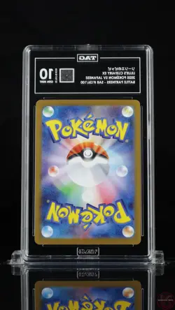 リーリエのヒッヒ LILLIE'S CLEFAIRY EX 126/100 SPECIAL ART RARE POKEMON TAG 10 GEM MINT - Image 2