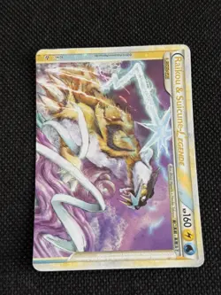 Raikou & Suicune - Legende | 92/95 Holo Entfesselt | Pokemon Karte Deutsch - Image 1