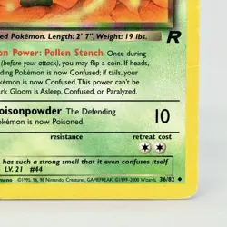 Dark Gloom 36/82 Team Rocket Unlimited Pokemon Card MP - Image 4