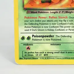 Dark Gloom 36/82 Team Rocket Unlimited Pokemon Card MP - Image 5