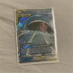 Pokemon Magikarp & Wailord GX TAG TEAM Promo Holo SM SM166 Card - Image 1