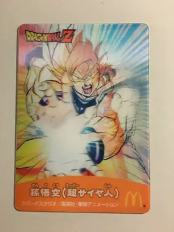 Dragon Ball Z Changing Cards MacDonald's #1 3D Promo - Image 1
