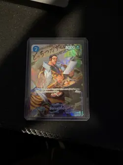 Bandai One Piece Card Game Borsalino OP05-051 SR SP Special Holo 8000 - Image 1