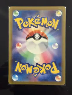 Giovanni's Charisma SR 197/165 SV2a 151 Pokemon Card Japanese - Image 2