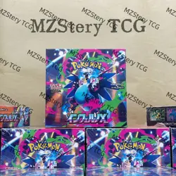 NEW Pokemon Card Game Inferno X Booster Box Mega M2 Japanese w/Shrink 15 Pack - Image 1
