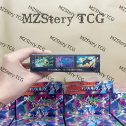 NEW Pokemon Card Game Inferno X Booster Box Mega M2 Japanese w/Shrink 15 Pack - Image 4