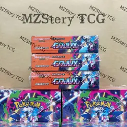 Pokemon Card New Inferno X Booster Box M2 Japanese w/ Shrink Unopened Japanese - Image 3