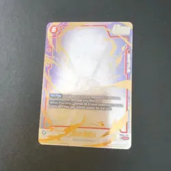 Dragon Ball Super Card Game Son Goku FB04-129 Secret Rare Foil 6 Cost 40000 Pow… - Image 1