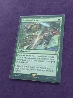 Hardened Scales (Surge Foil) #307 (NM) Final Fantasy FIC Magic MTG - Image 2